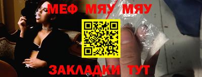 кокаин VHQ Нарткала