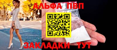 кокаин VHQ Нарткала