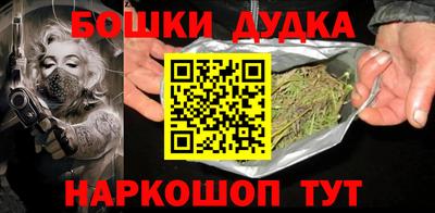 кокаин VHQ Нарткала