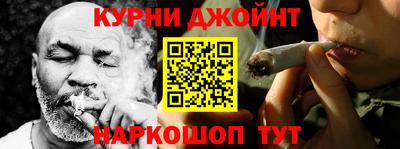 COCAINE Наро-Фоминск