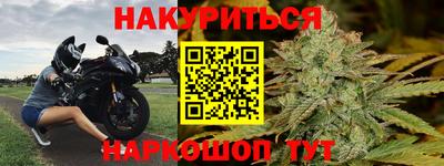 COCAINE Наро-Фоминск