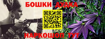 кокаин VHQ Нарткала
