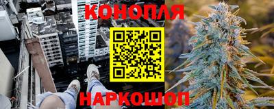 COCAINE Наро-Фоминск