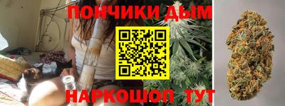 кокаин VHQ Нарткала