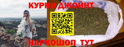 кокаин VHQ Нарткала