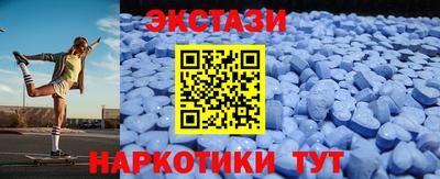 кокаин VHQ Нарткала