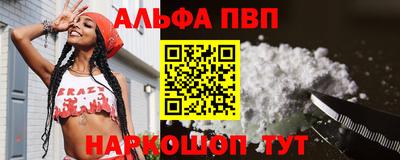 COCAINE Наро-Фоминск