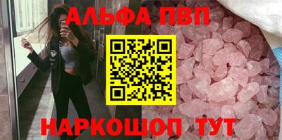 COCAINE Наро-Фоминск