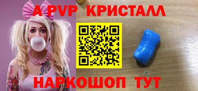 COCAINE Наро-Фоминск