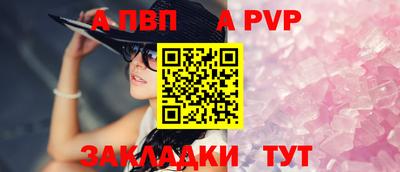 кокаин VHQ Нарткала