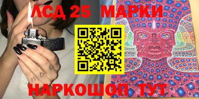 кокаин VHQ Нарткала