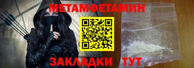 кокаин VHQ Нарткала
