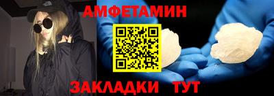 COCAINE Наро-Фоминск