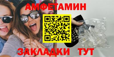 COCAINE Наро-Фоминск