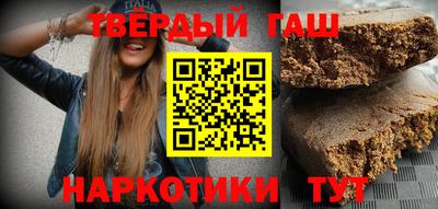 кокаин VHQ Нарткала