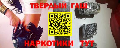 кокаин VHQ Нарткала