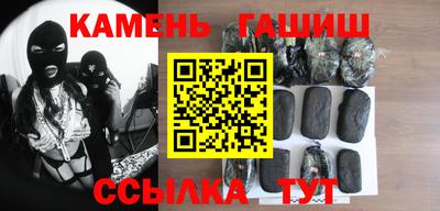 кокаин VHQ Нарткала