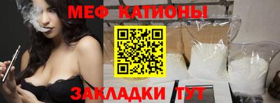 кокаин VHQ Нарткала