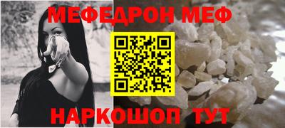кокаин VHQ Нарткала